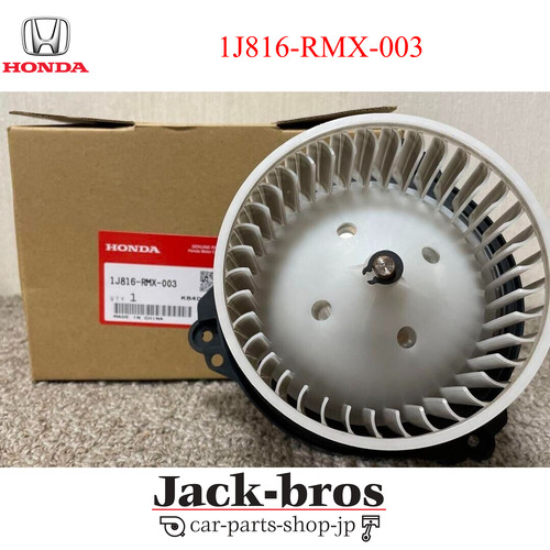 Honda original oem civic - honda,